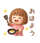 シンプルでかわいい❤️女の子スタンプ（個別スタンプ：16）