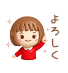 シンプルでかわいい❤️女の子スタンプ（個別スタンプ：18）