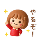 シンプルでかわいい❤️女の子スタンプ（個別スタンプ：21）
