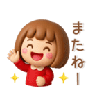 シンプルでかわいい❤️女の子スタンプ（個別スタンプ：22）