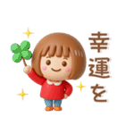 シンプルでかわいい❤️女の子スタンプ（個別スタンプ：23）