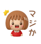 シンプルでかわいい❤️女の子スタンプ（個別スタンプ：24）