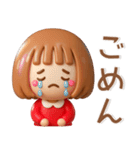 シンプルでかわいい❤️女の子スタンプ（個別スタンプ：26）