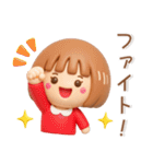 シンプルでかわいい❤️女の子スタンプ（個別スタンプ：27）