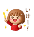 シンプルでかわいい❤️女の子スタンプ（個別スタンプ：28）