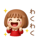 シンプルでかわいい❤️女の子スタンプ（個別スタンプ：29）