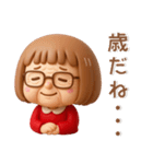 シンプルでかわいい❤️女の子スタンプ（個別スタンプ：30）