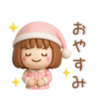 シンプルでかわいい❤️女の子スタンプ（個別スタンプ：31）