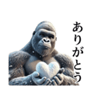 【冬】イケメンゴリラ（個別スタンプ：5）