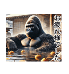 【冬】イケメンゴリラ（個別スタンプ：7）