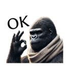 【冬】イケメンゴリラ（個別スタンプ：10）