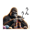 【冬】イケメンゴリラ（個別スタンプ：13）