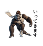 【冬】イケメンゴリラ（個別スタンプ：20）