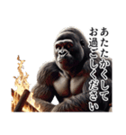 【冬】イケメンゴリラ（個別スタンプ：30）