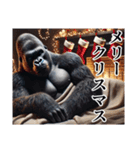 【冬】イケメンゴリラ（個別スタンプ：33）