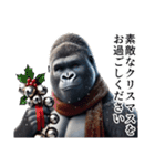 【冬】イケメンゴリラ（個別スタンプ：35）