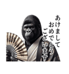 【冬】イケメンゴリラ（個別スタンプ：37）