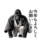 【冬】イケメンゴリラ（個別スタンプ：39）