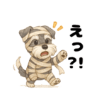 ハロウィンを楽しむシュナウザーの日常共感（個別スタンプ：7）