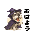 ハロウィンを楽しむシュナウザーの日常共感（個別スタンプ：9）