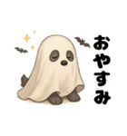 ハロウィンを楽しむシュナウザーの日常共感（個別スタンプ：12）