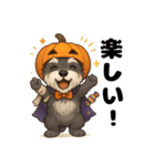 ハロウィンを楽しむシュナウザーの日常共感（個別スタンプ：16）