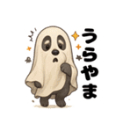 ハロウィンを楽しむシュナウザーの日常共感（個別スタンプ：20）