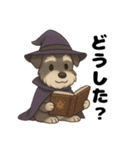 ハロウィンを楽しむシュナウザーの日常共感（個別スタンプ：22）