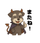 ハロウィンを楽しむシュナウザーの日常共感（個別スタンプ：24）