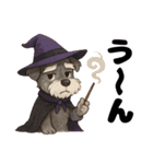 ハロウィンを楽しむシュナウザーの日常共感（個別スタンプ：26）