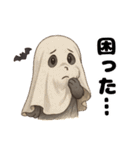 ハロウィンを楽しむシュナウザーの日常共感（個別スタンプ：27）