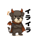 ハロウィンを楽しむシュナウザーの日常共感（個別スタンプ：29）