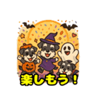 ハロウィンを楽しむシュナウザーの日常共感（個別スタンプ：37）