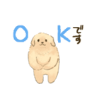 二足歩行のゴールデンレトリバー（個別スタンプ：1）