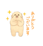 二足歩行のゴールデンレトリバー（個別スタンプ：15）