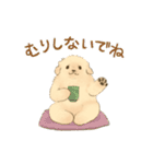 二足歩行のゴールデンレトリバー（個別スタンプ：25）