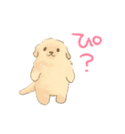 二足歩行のゴールデンレトリバー（個別スタンプ：26）