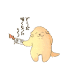 二足歩行のゴールデンレトリバー（個別スタンプ：35）