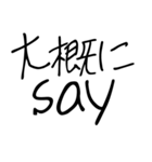 ゆるい令和ギャルスタンプ（個別スタンプ：5）