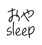 ゆるい令和ギャルスタンプ（個別スタンプ：10）