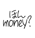 ゆるい令和ギャルスタンプ（個別スタンプ：14）