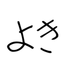 ゆるい令和ギャルスタンプ（個別スタンプ：17）