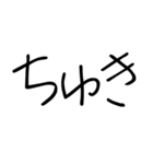 ゆるい令和ギャルスタンプ（個別スタンプ：19）