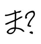 ゆるい令和ギャルスタンプ（個別スタンプ：21）