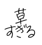 ゆるい令和ギャルスタンプ（個別スタンプ：28）