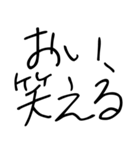 ゆるい令和ギャルスタンプ（個別スタンプ：29）