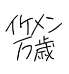 ゆるい令和ギャルスタンプ（個別スタンプ：31）