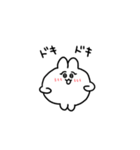 恋人へ送るちみうさちゃん（個別スタンプ：4）