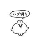 恋人へ送るちみうさちゃん（個別スタンプ：10）