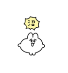 恋人へ送るちみうさちゃん（個別スタンプ：19）